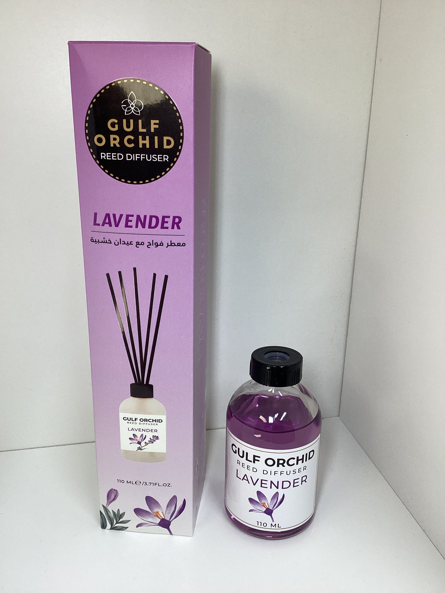 Difusor de semillas de orquídea del Golfo