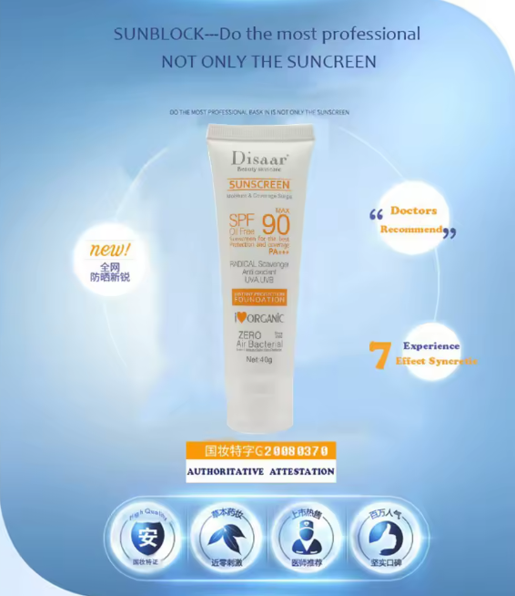 DISAAR PROTECTOR SOLAR EN CREMA 90SPF