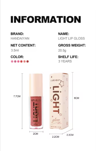 HANDAIYAN LIP GLOSS SET